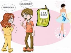 库尔勒市寻人公司就单身女孩失踪原因总结